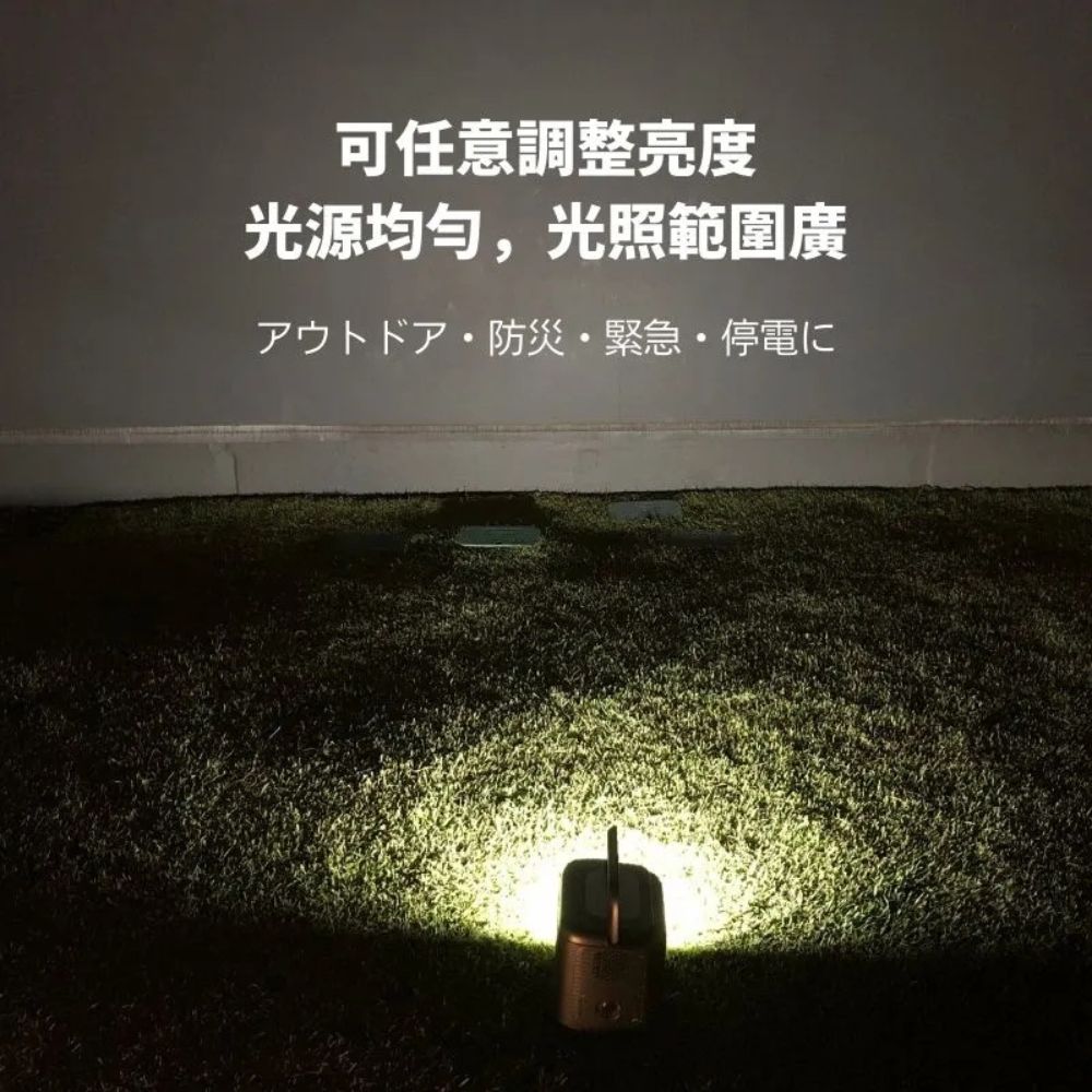 [emirai]次世代行動電站 1500W/1280Wh ｜ EMR1500｜MIRENEX｜太空灰, , large