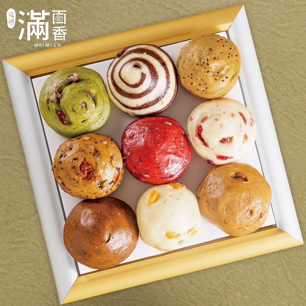 Mini  Chinese Bun