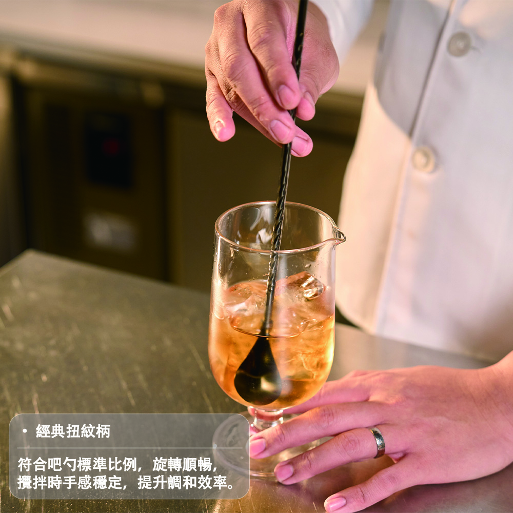 Twister - Bar stirrer, , large