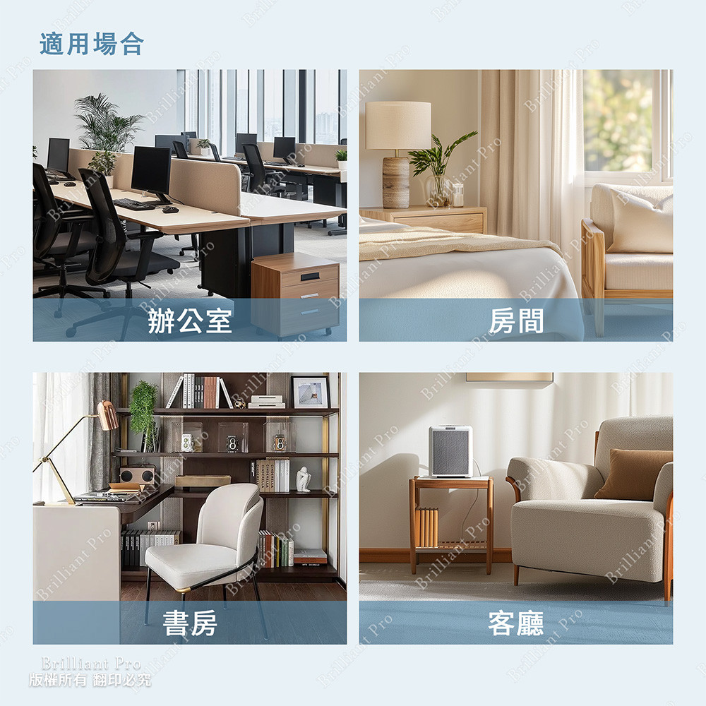 實用牌4開4插6尺2P延長線 1.8公尺 PX-110-6 防火材質安全耐用 自動斷電過載保護 獨立開關省電設計, , large