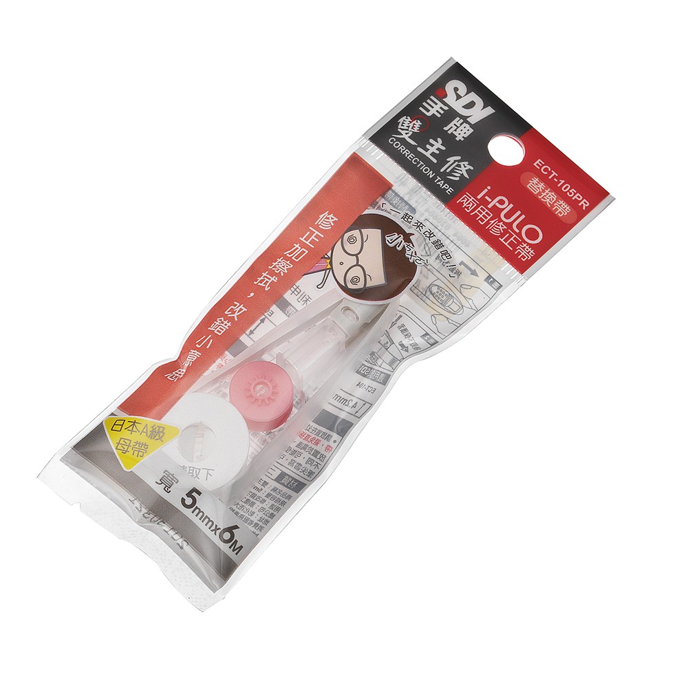 手牌SDI  ECT雙主修替換帶(多款)*紫色, , large