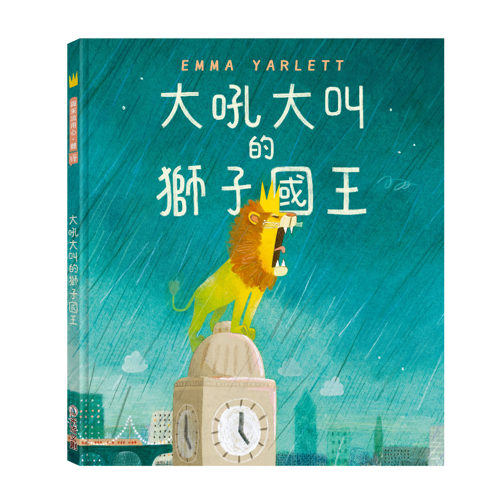 HOLIU CREATIVE CO.,LTD