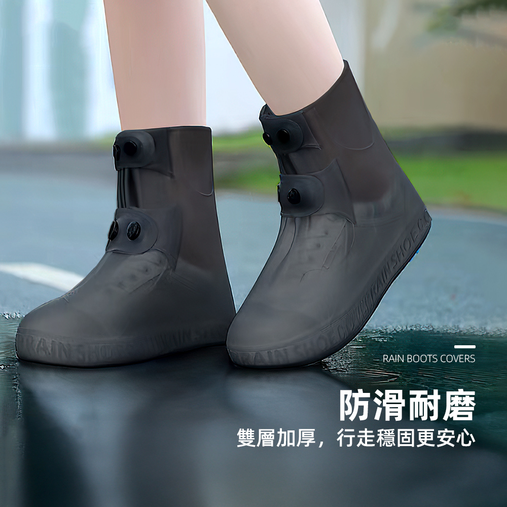 folding-rain-shoes, , large