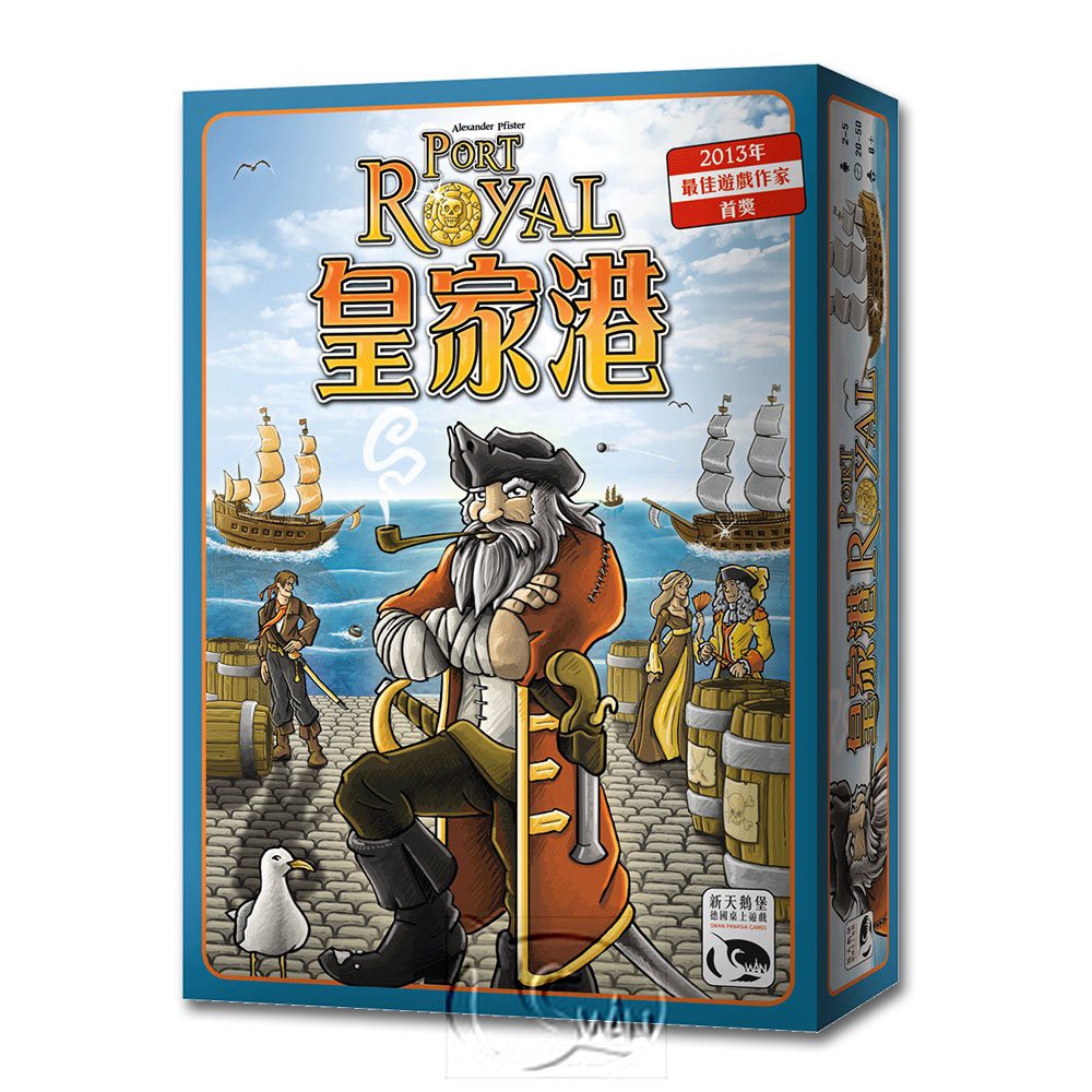 Port Royal, , large