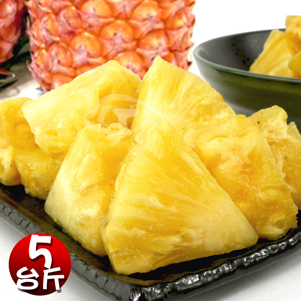 Fruit House [Nanfang Shopping Center] Selected Golden Diamond Pineapple 5 kg (about 2-3 pieces), , large