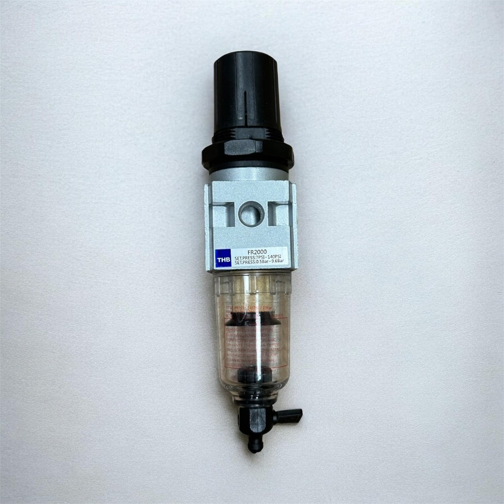 WIN五金 台灣製造 THB FR-202 HB 2分 迷你濾水調壓組 FR202 空壓機濾水器 調壓 濾水 附錶, , large