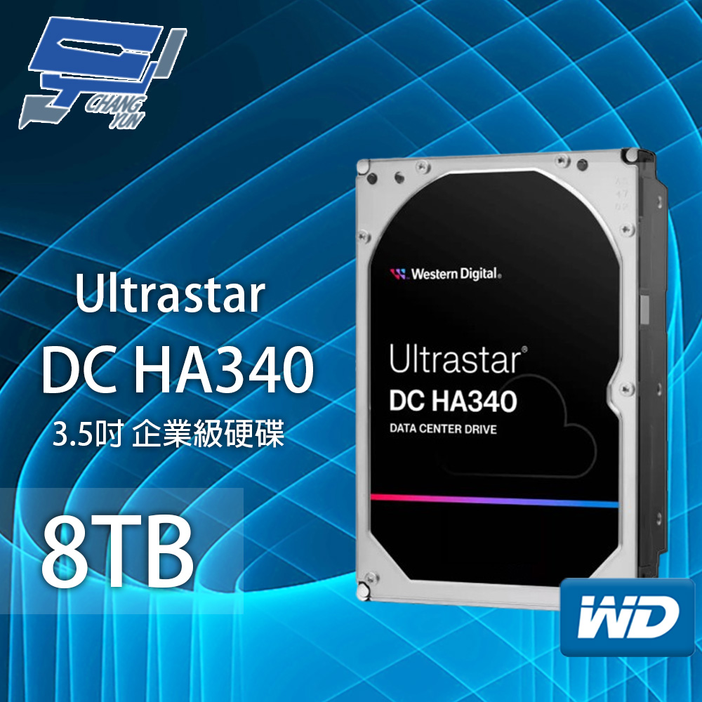 昌運監視器 WD Ultrastar DC HA340 8TB 3.5吋企業級硬碟(HUS728T8TALE6L4)(WUS721208BLE6L4), , large