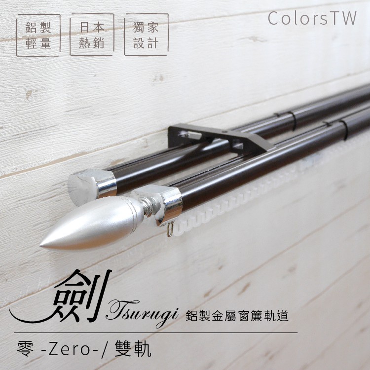 零-Zero, , large