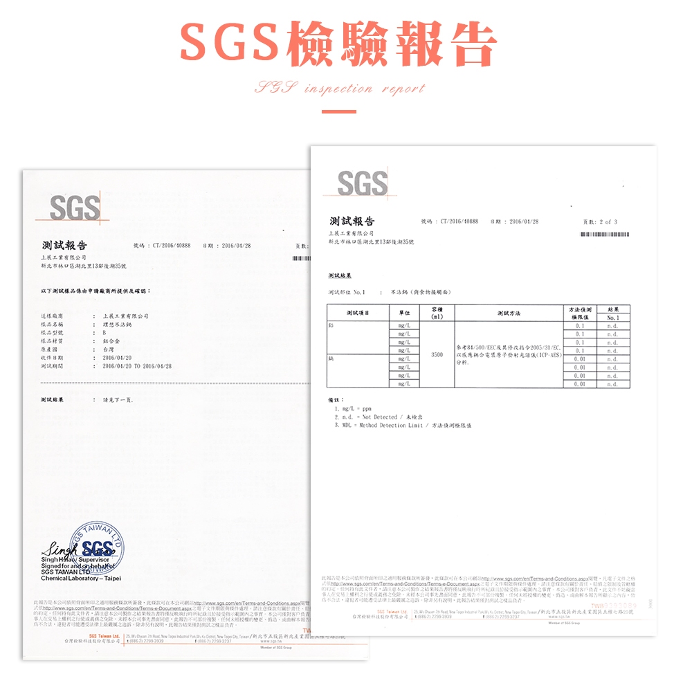 CLARE 可蕾爾 絢彩不沾炒鍋深型炒鍋IH附蓋 32cm-Leidea樂德兒, , large