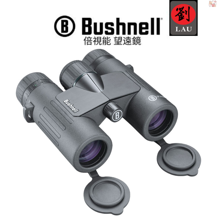 [劉氏國際]Bushnell PRIME 10X28 雙筒望遠鏡(BPR1028), , large