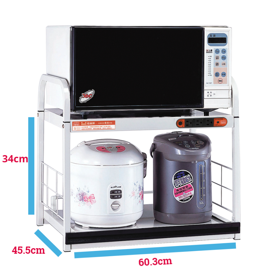 【愛樂美】AI自動斷電1拉板2層電器置物架112, , large