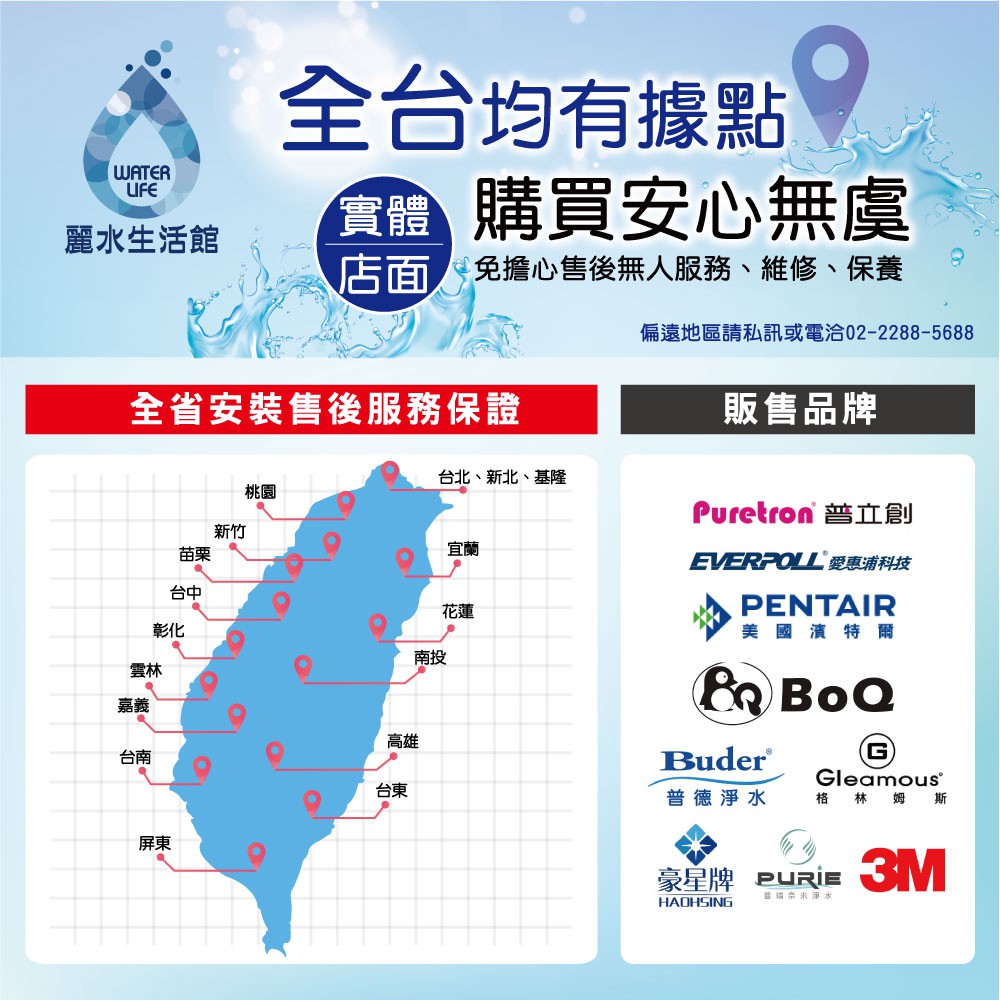 【麗水生活】N系列-NPP-9305-5&mu;高級纖維棉濾芯 第一道 N型濾芯, , large