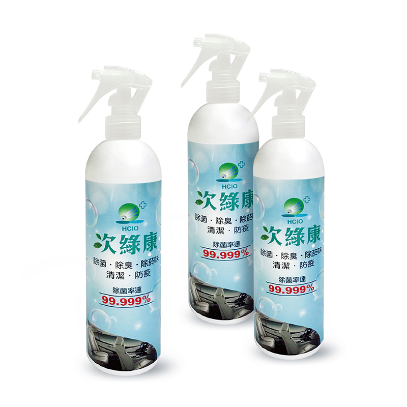 [次綠康]車內使用除菌液350mlx3, , large