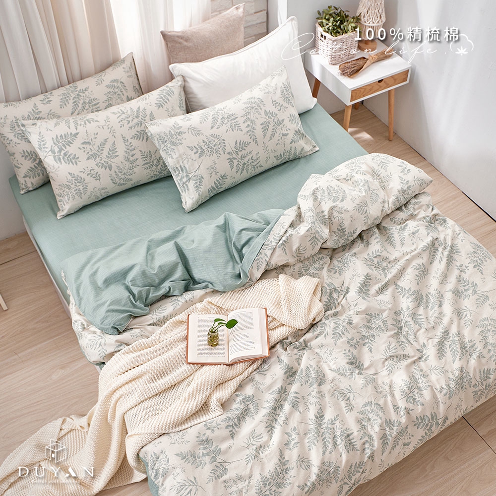 bedding, , large