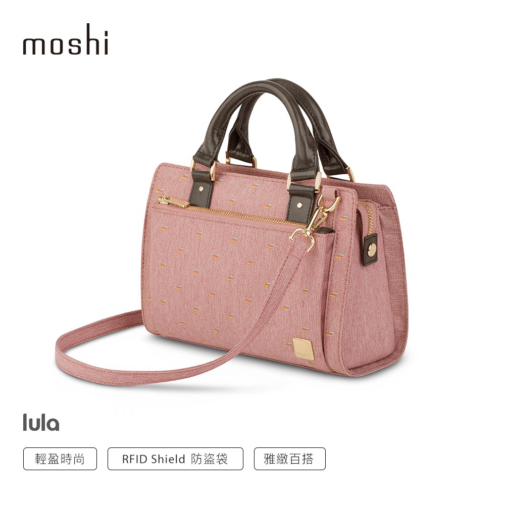 Moshi Lula 輕質感率性小方包（瑪黑精品設計系列，2018 FW )馬卡龍粉, , large