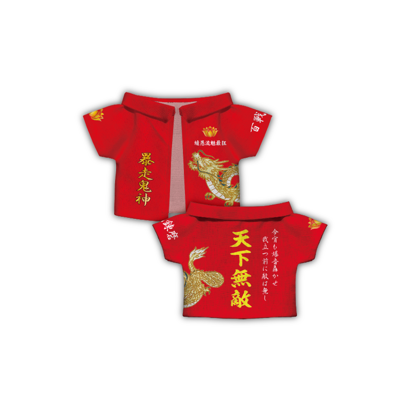 [GYUKADO]DIS Secret Agent Outfit for dolls(Capsule Toy), , large