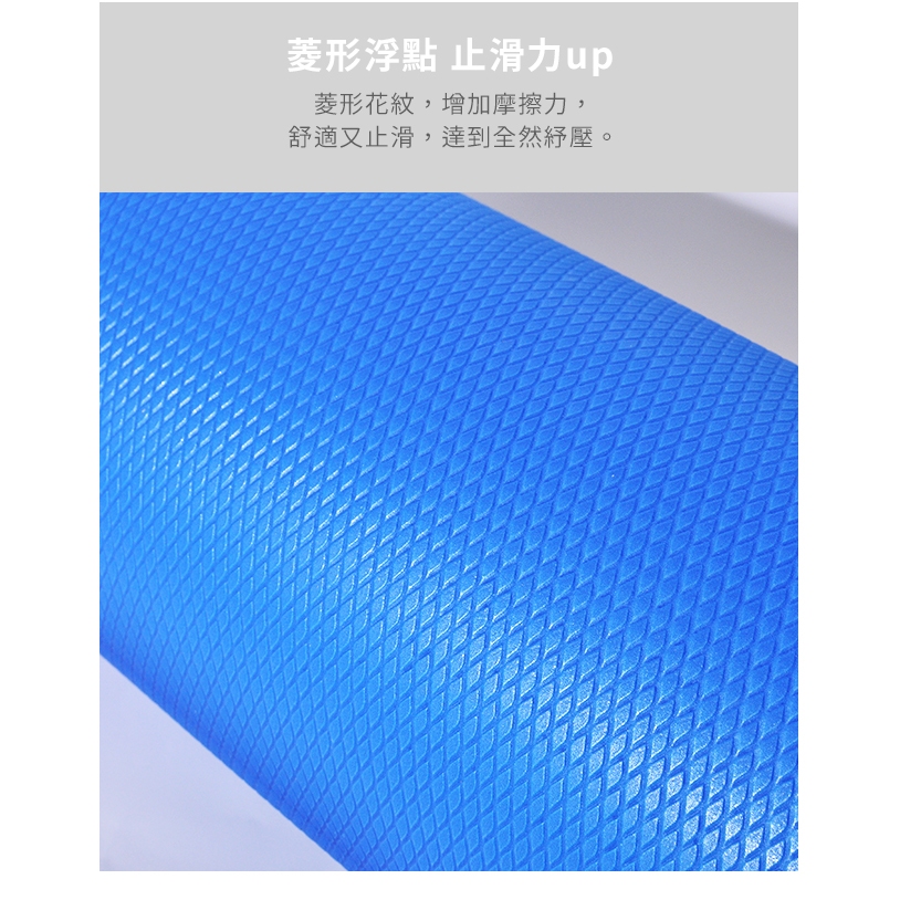【LOTUS】EVA實心瑜珈柱90cm 瑜珈棒 實心瑜珈滾筒 瑜珈滾棒 運動舒緩 按摩 現貨宅配免運, , large