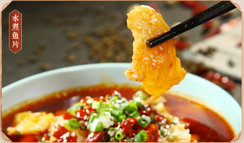 Dandan Pixian Bean Paste with Chilli Oil, , large