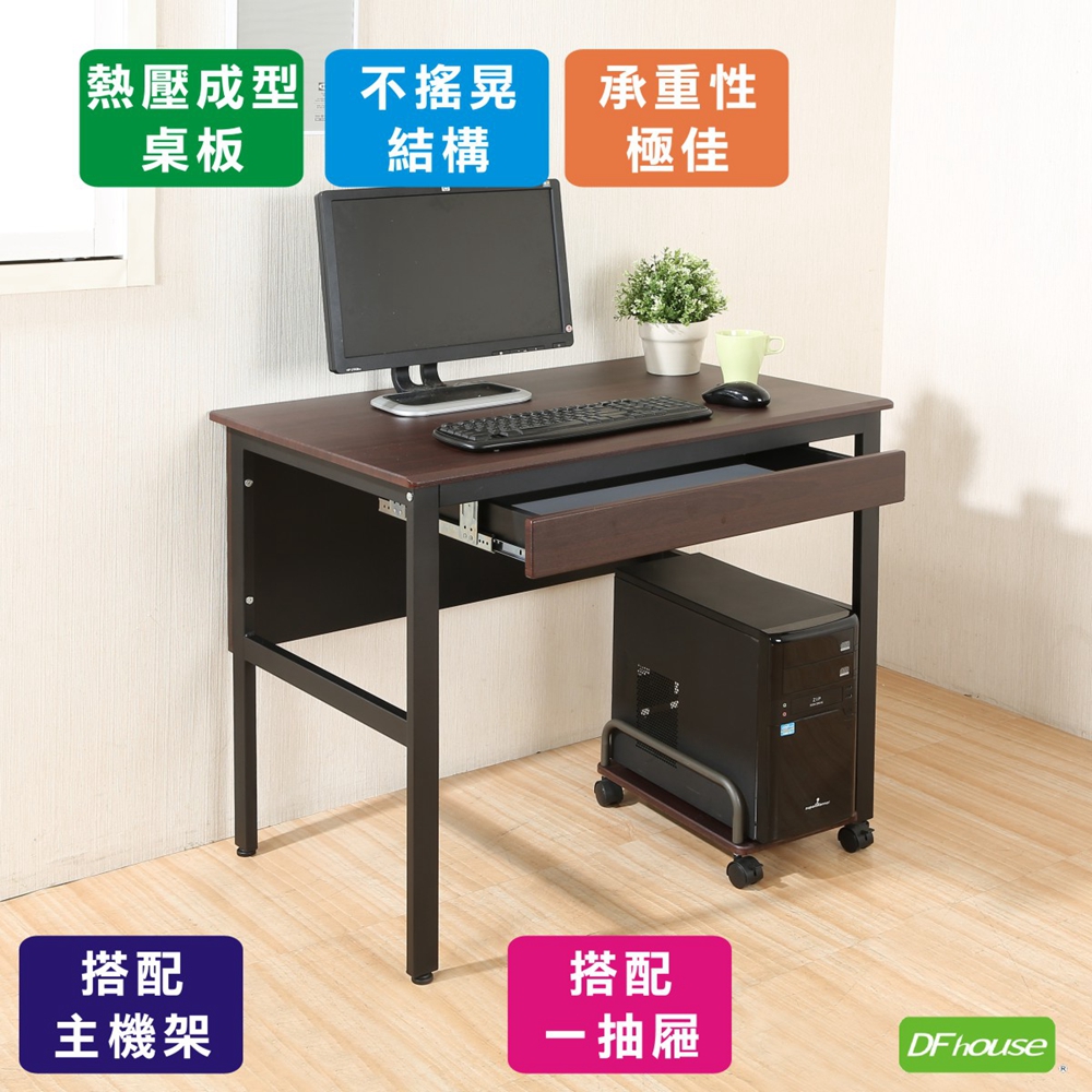 computer desk, , large