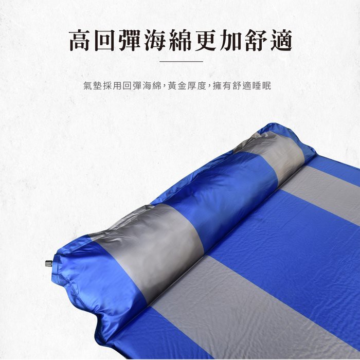 Car sleeping mat, , large