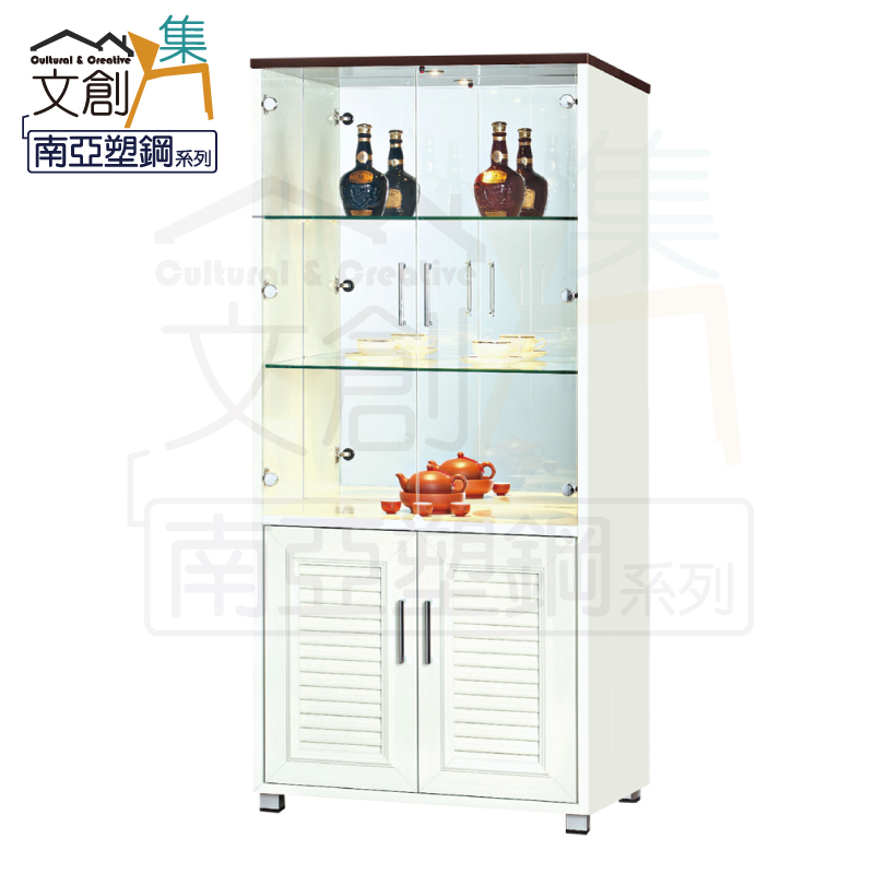 【文創集】朱莉 環保2.7尺南亞塑鋼玻璃四門高展示櫃/收納櫃(客約商品), , large