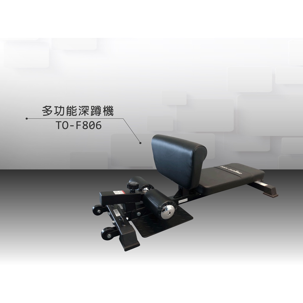 [Body Dynamic] TO-F806 Multifuncion SissySquat, , large