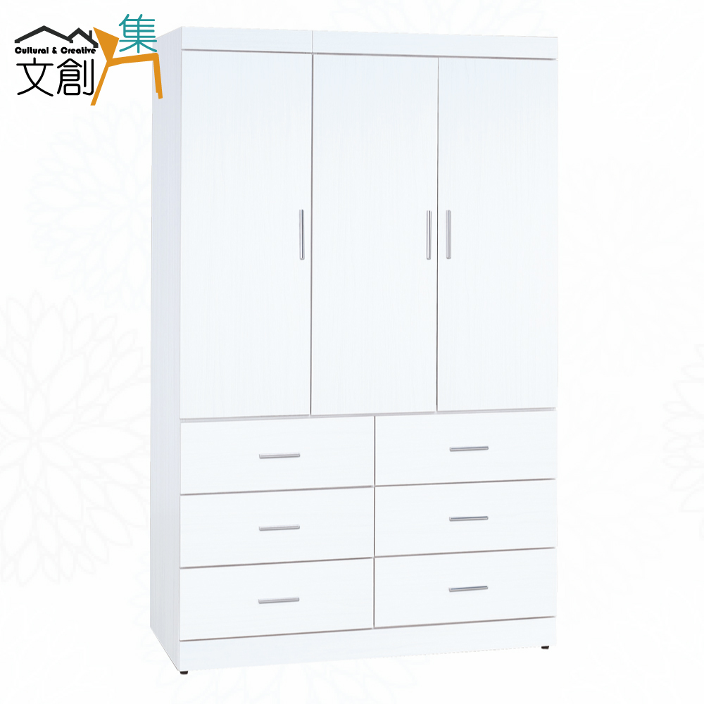 【文創集】卡蒂柏4尺三門六抽衣櫃(客約商品)