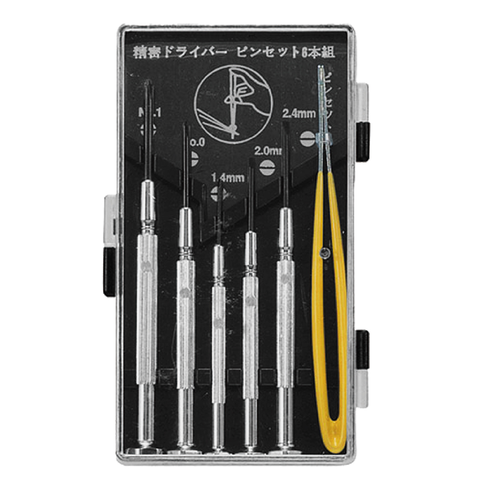 6pcs Electronic Precision Screwdrivers Set, , large