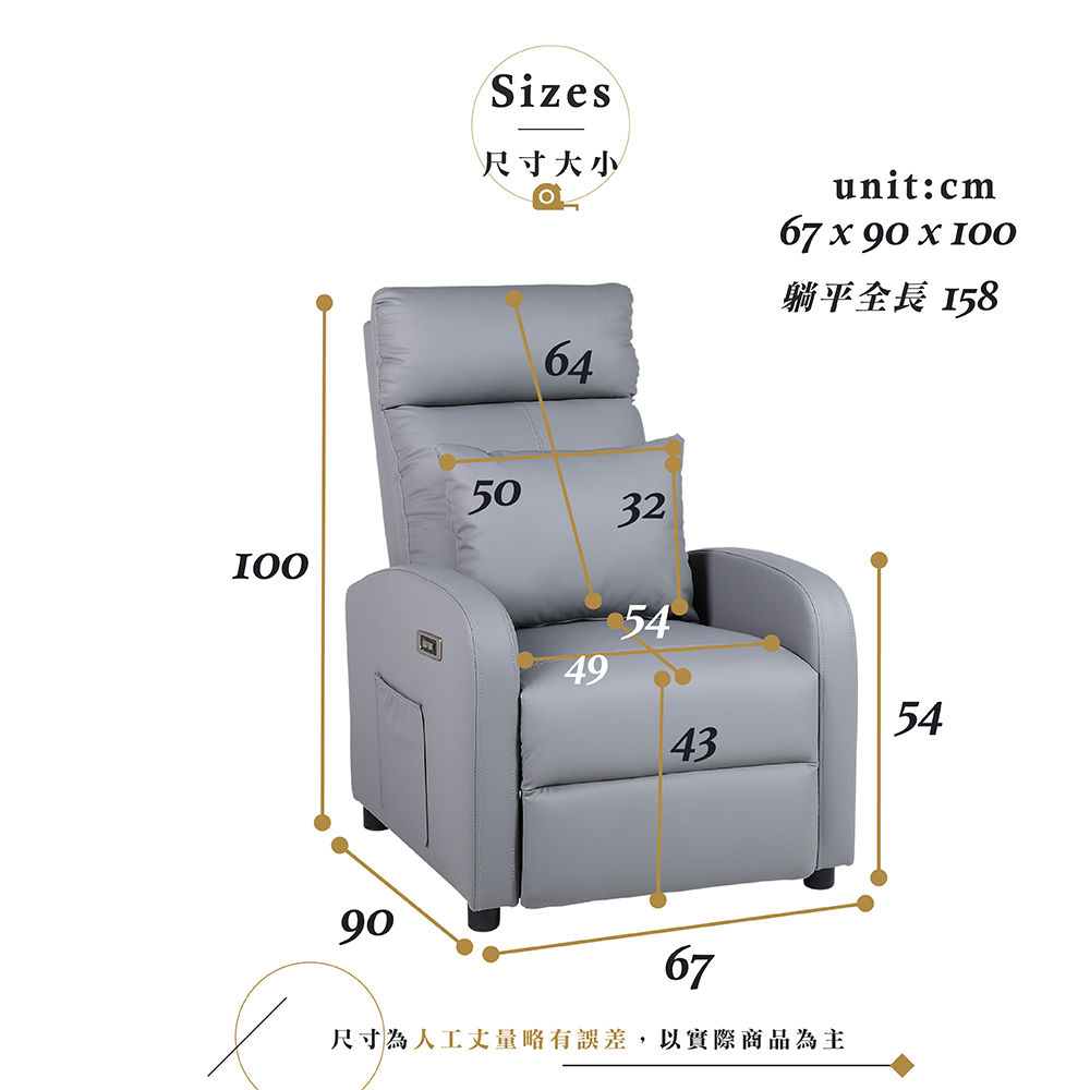 【Hampton 漢汀堡】丹尼爾電動躺椅-卡其灰(含腰枕), , large