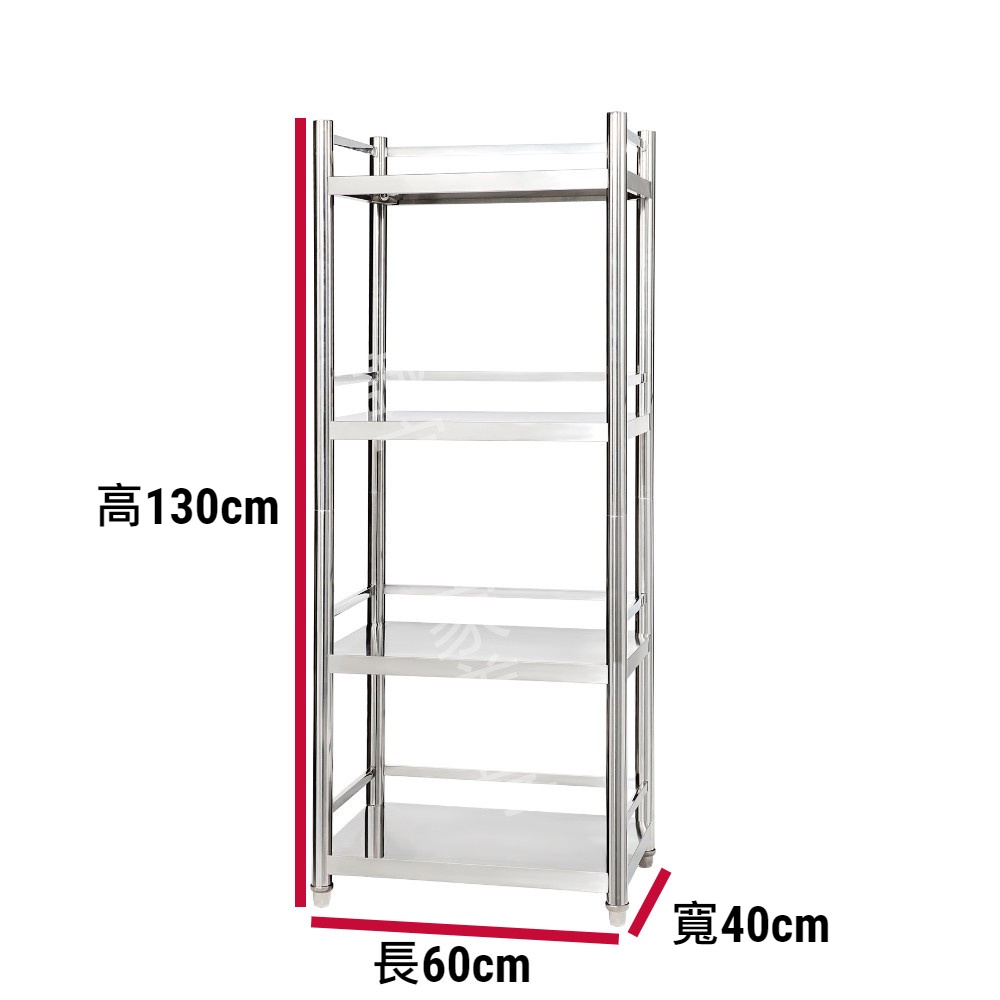 Shelves & Cabinets, , large