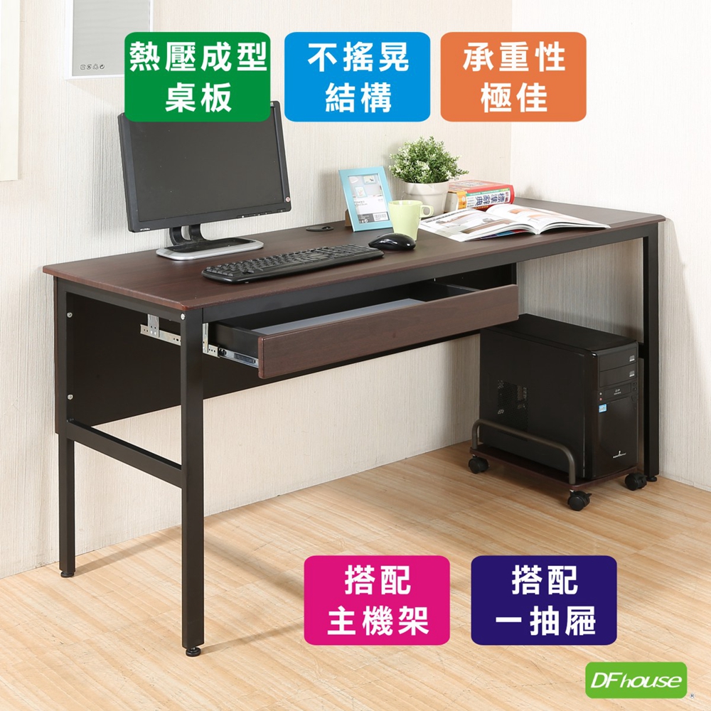 computer desk, , large