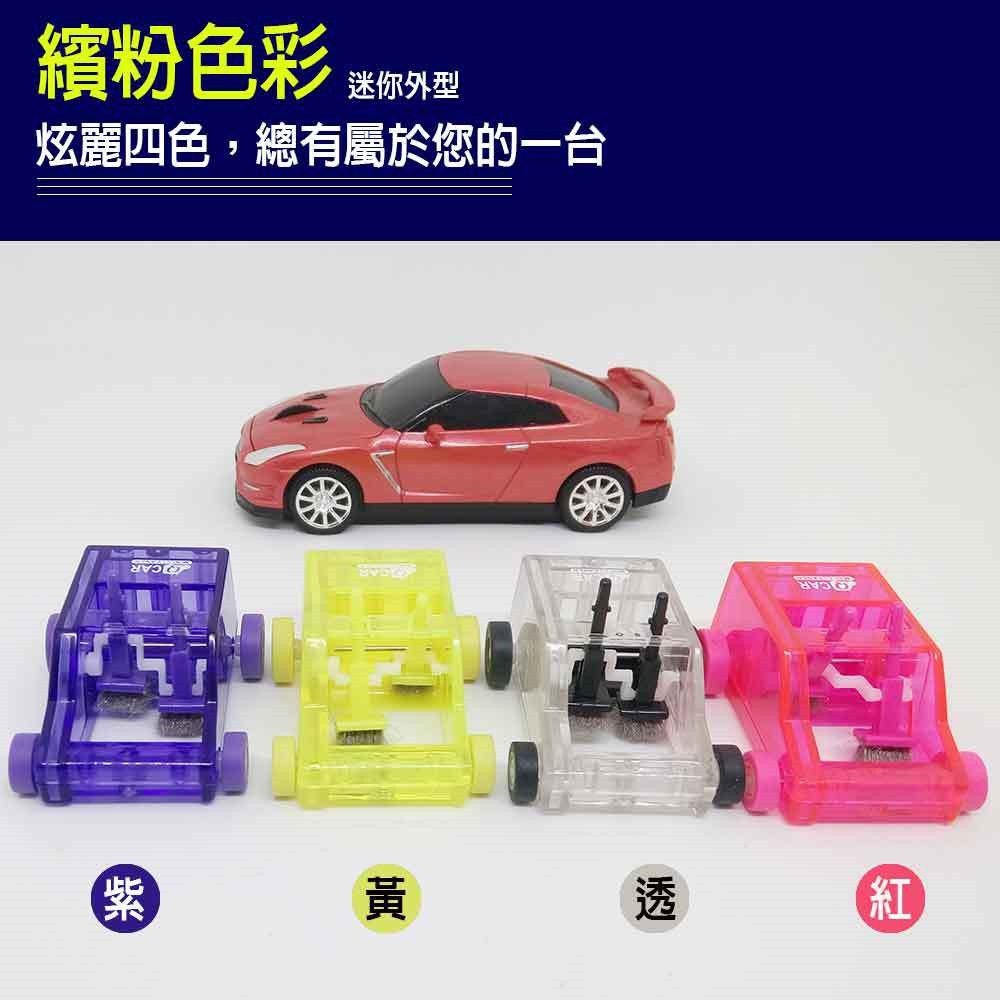 GS MALL 桌面除塵清潔迷你小車 桌面清潔 除塵車' 清潔車 迷你車 療鬱小車 車 灰塵 除塵 療鬱小車, , large