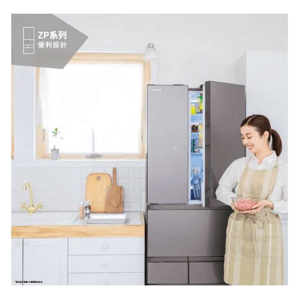 TOSHIBA 601L Aurora Mirror Six Door Inverter Refrigerator Mirror White GR-ZP600TFW(B5), , large