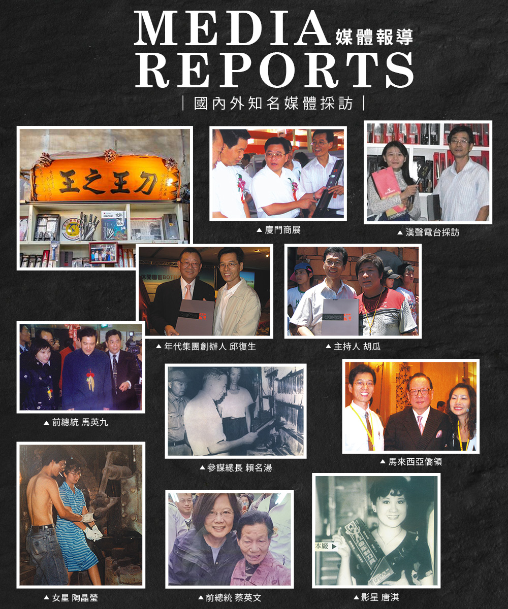 【金永利鋼刀】NPT01多功能鋅合金刨刀 削皮刀, , large