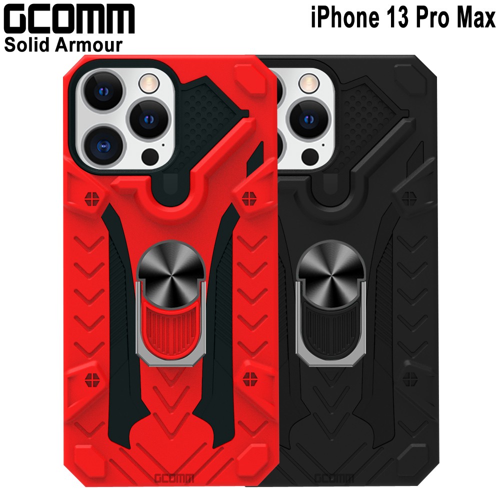 GCOMM iPhone 13 Pro Max 防摔盔甲保護殼 Solid Armour, , large