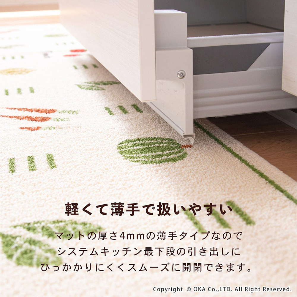 【日本Oka】日本製再生印花廚房地墊45×120cm(野蔬果記款/可機洗/厚4mm), , large