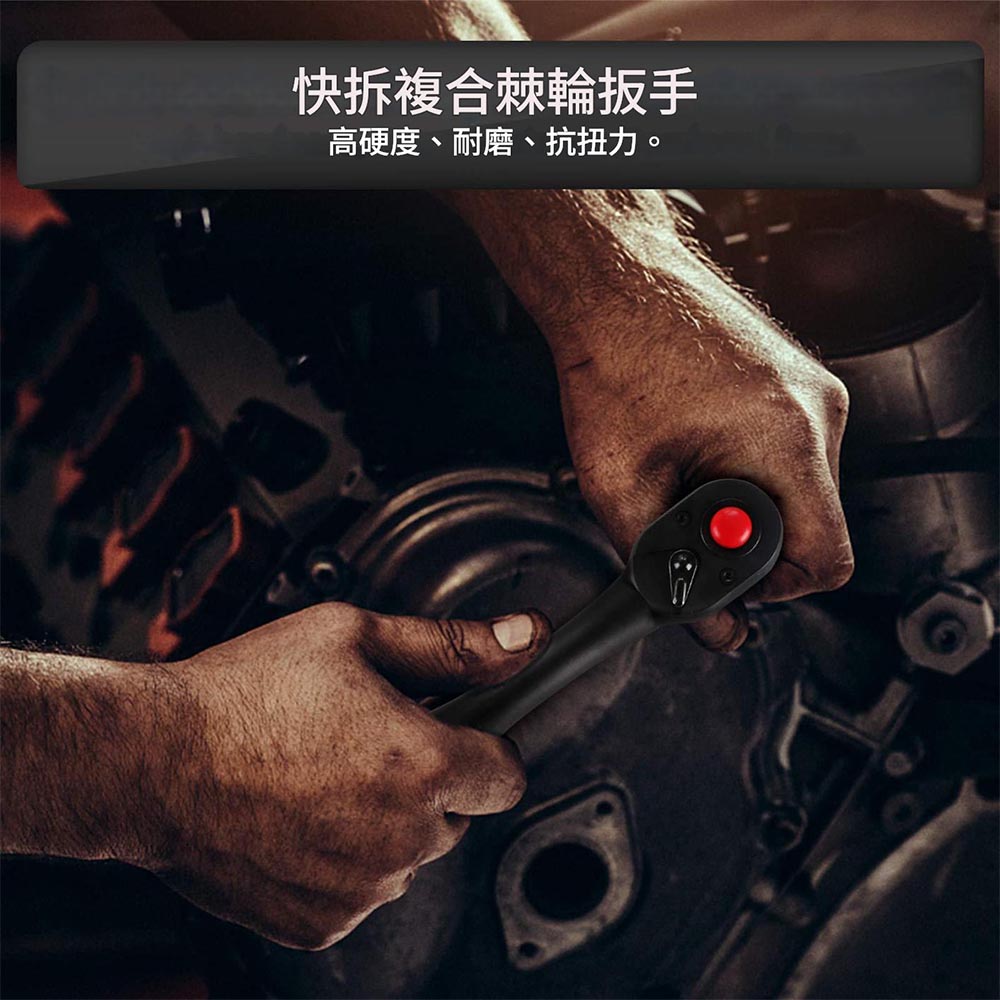 Two-way ratchet wrench 3 points 3/8, , large