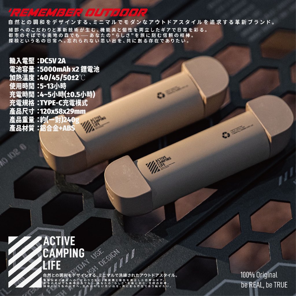 Magnetic Hand Warmer, , large