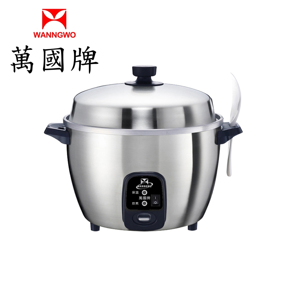 【萬國牌】10人不鏽鋼厚釜電鍋AQ10ST.萬國電鍋9013, , large