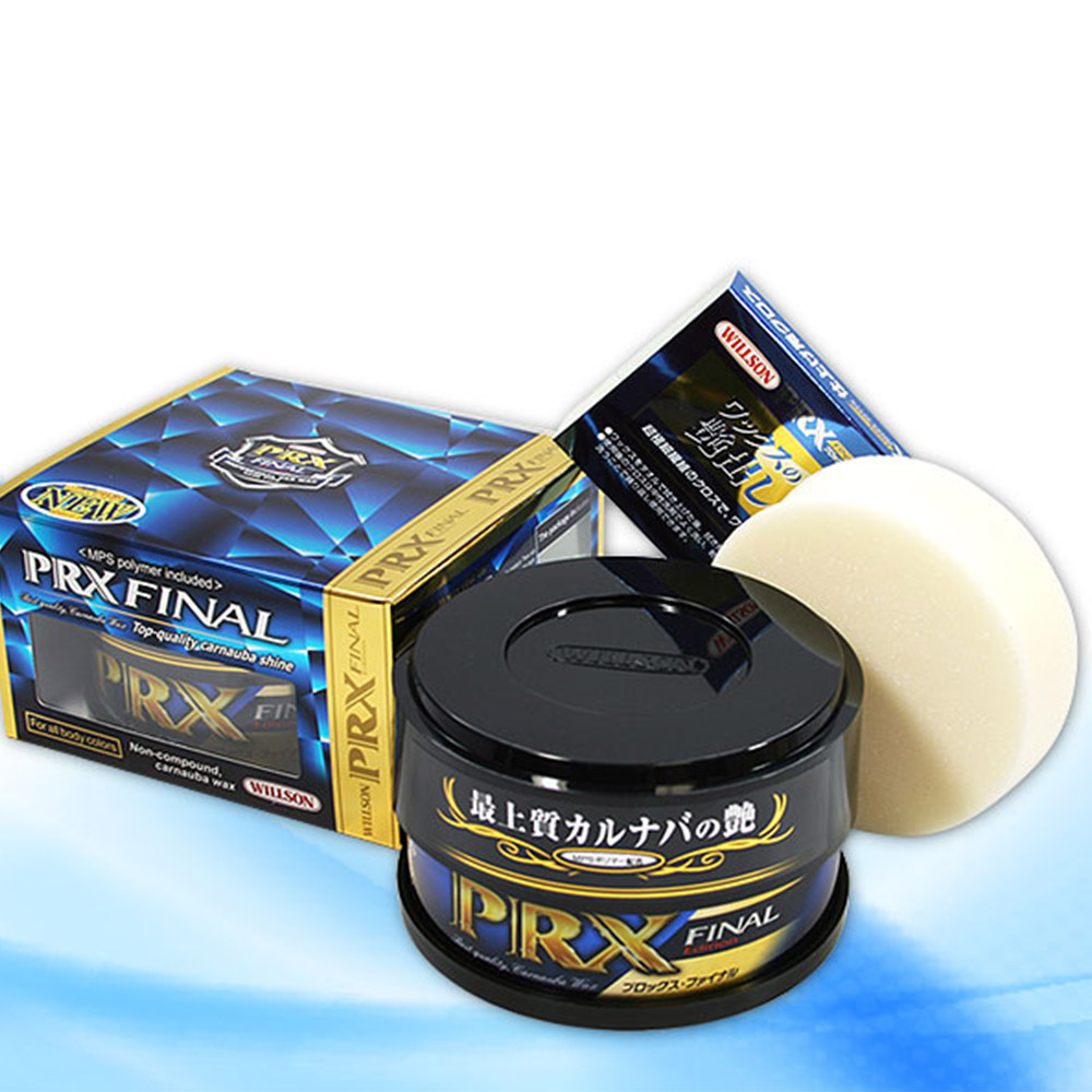 日本Willson PRX 魔晶光澤固蠟, , large