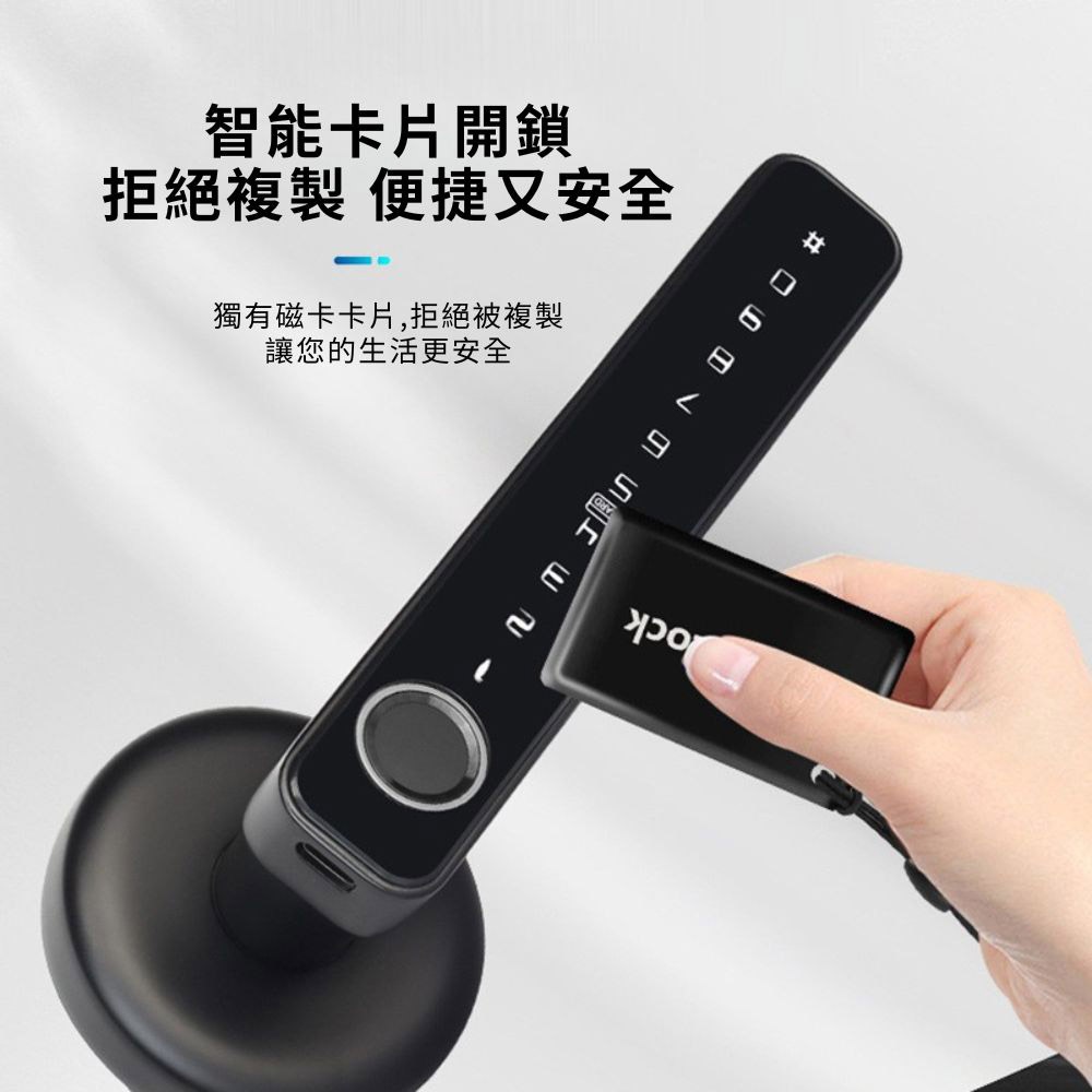 五合一智能指紋門把鎖/銀色, , large