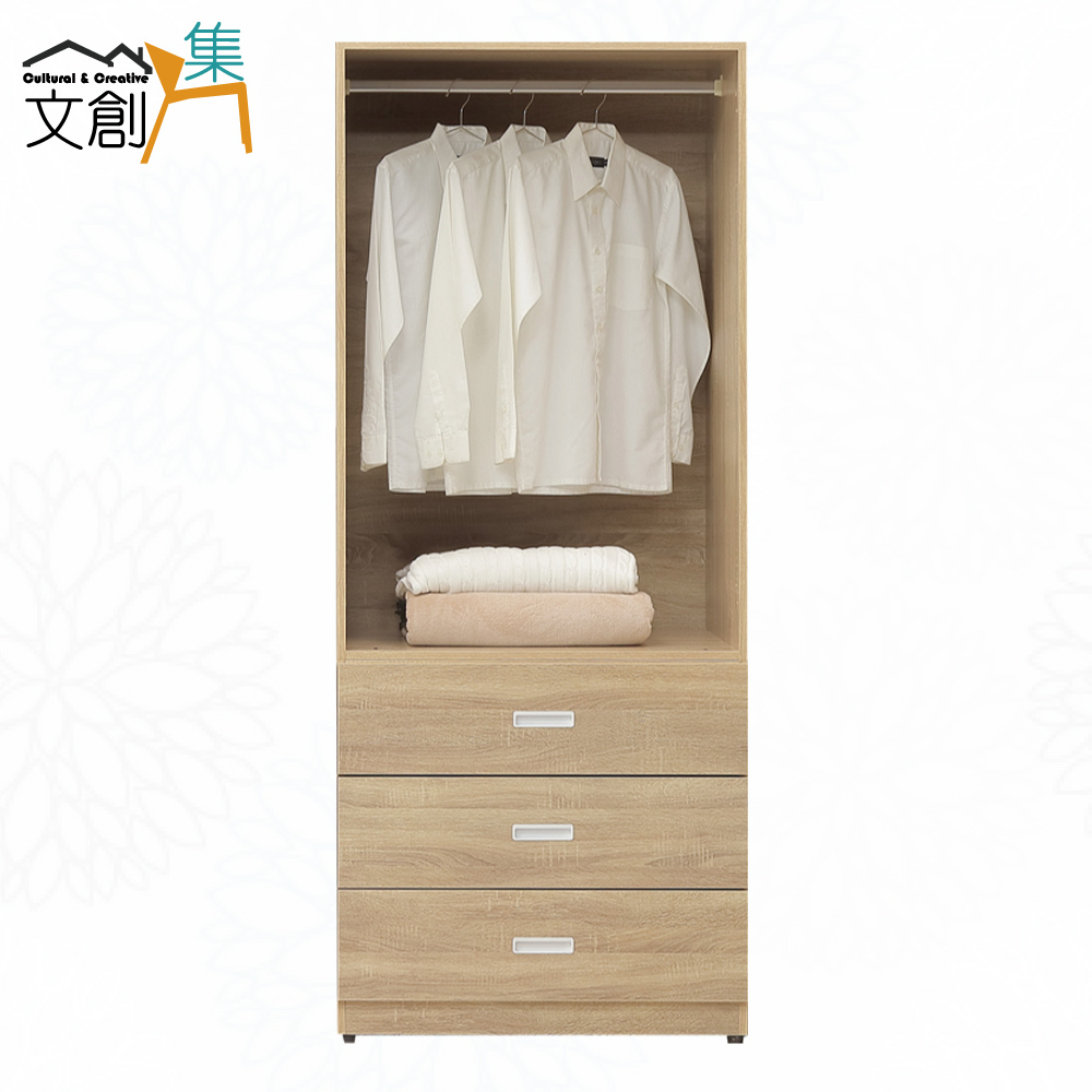 cabinet, , large