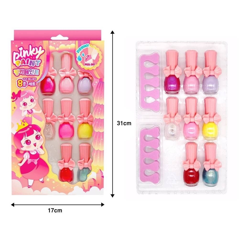 【韓國Pink Princess】 兒童無毒指甲油 兒童美甲 兒童可撕安全無毒指甲油 8瓶裝禮盒, , large