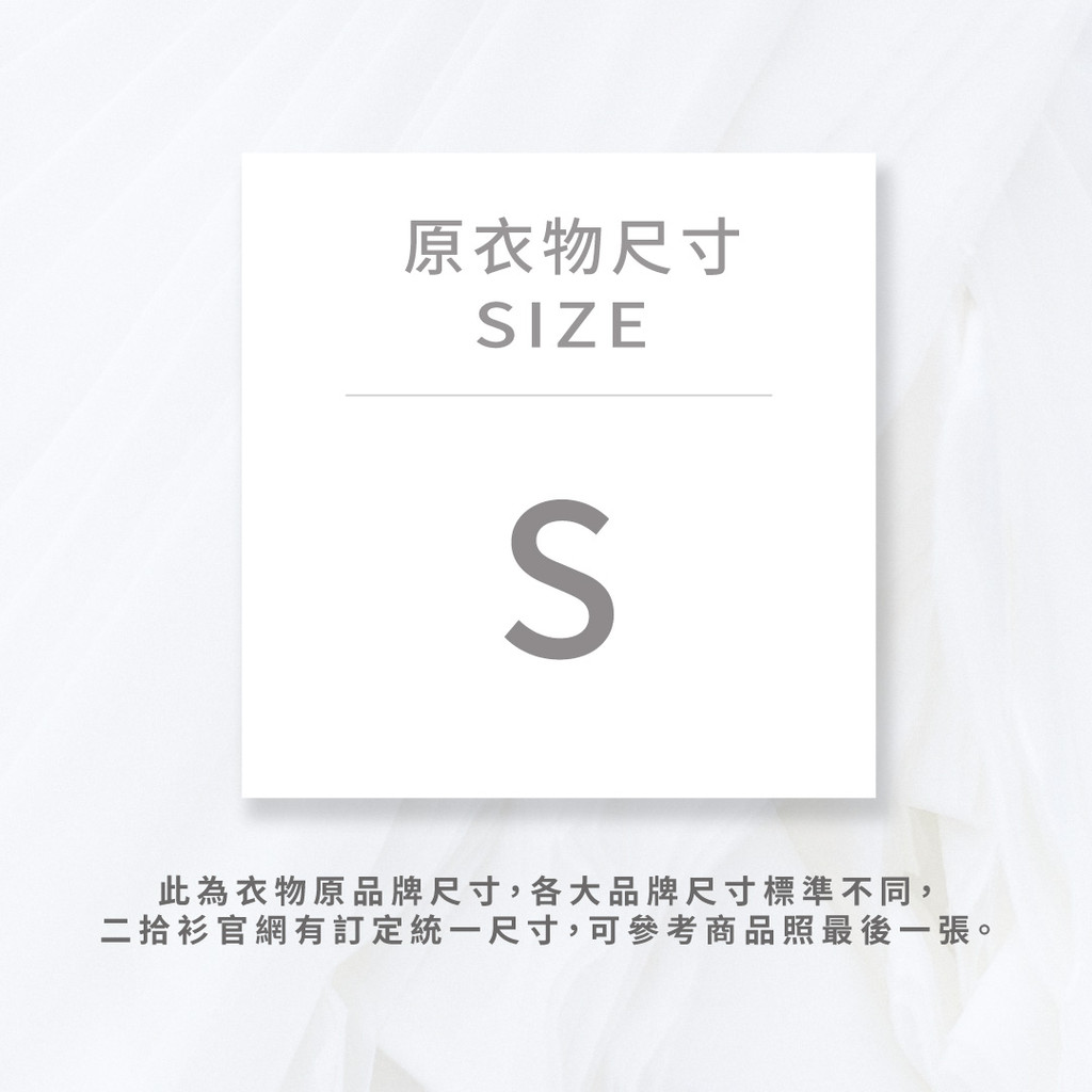 (S) aria質感修身短版棉質無袖綠色上衣二手衣, , large