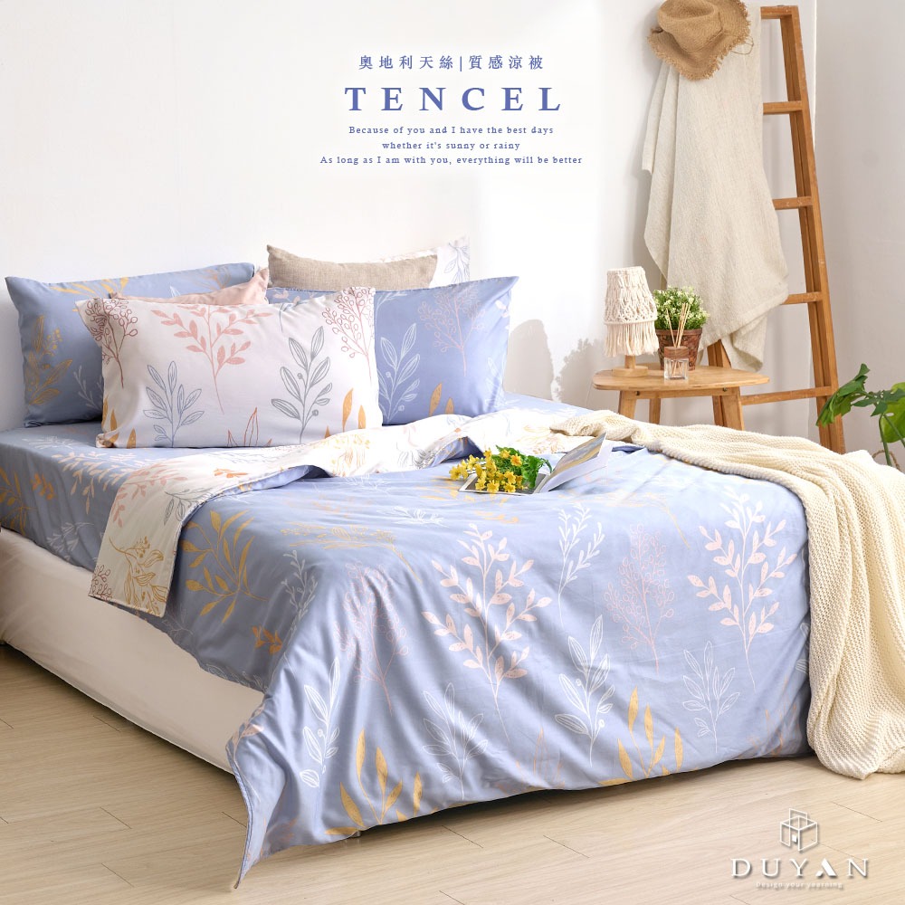 bedding, , large