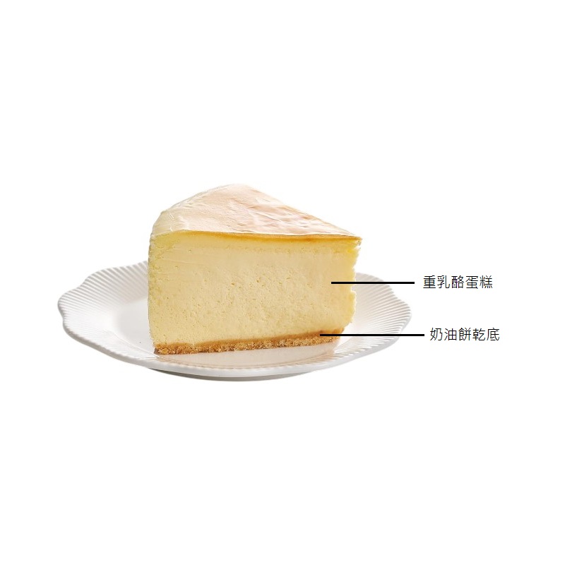 6吋法式重乳酪蛋糕, , large