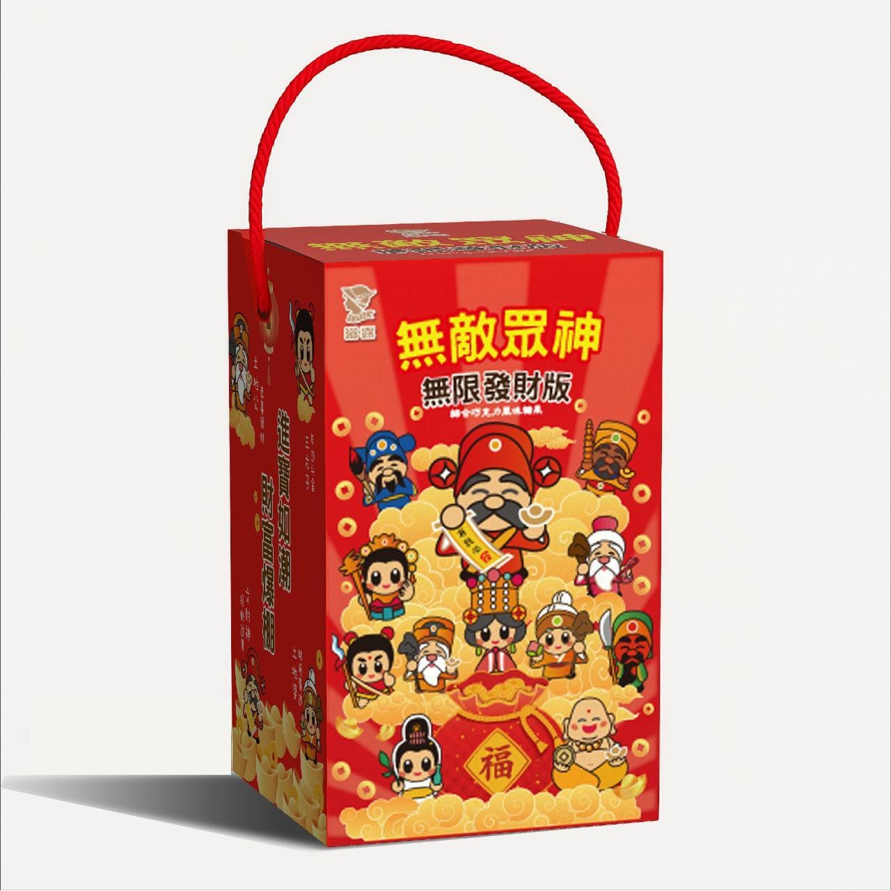 滋露綜合巧克力桶風味糖果, , large