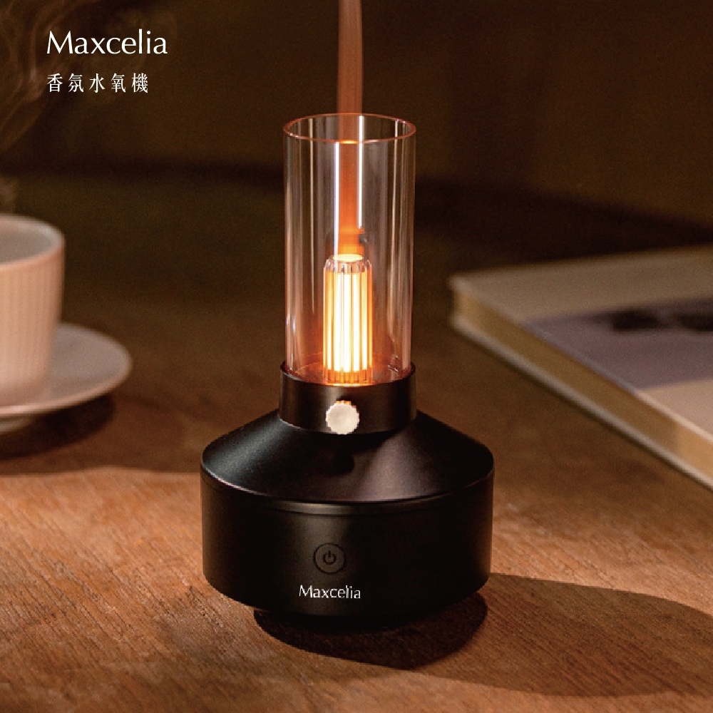 Maxcelia 瑪莎利亞｜香氛水氧機｜MX-0005AD-福利品特賣, , large