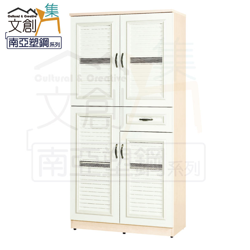 【文創集】多比 環保3尺南亞塑鋼四門單抽高鞋櫃(客約商品)