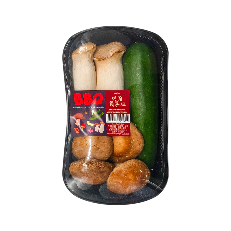 BBQ vegetable set , , large